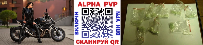 A PVP СК Минусинск