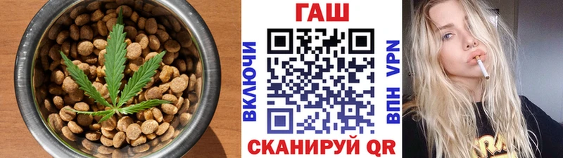 MEGA ссылки  Минусинск  Canna-Cookies конопля 