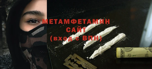 спиды Богданович