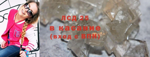 амф Богородицк