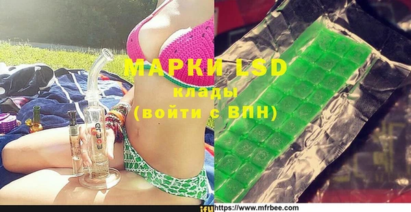 спиды Богданович