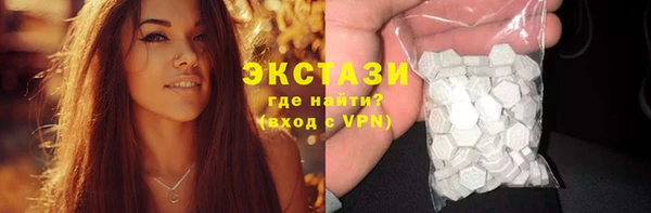 амф Богородицк