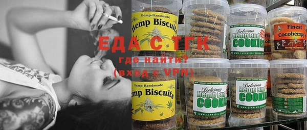 спиды Богданович
