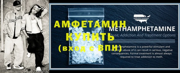 спиды Богданович