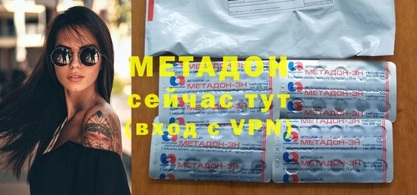 амф Богородицк