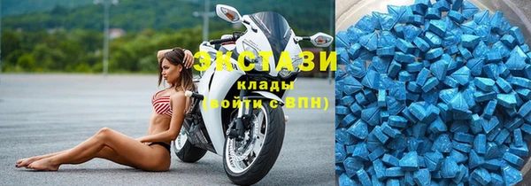 Альфа ПВП Бронницы