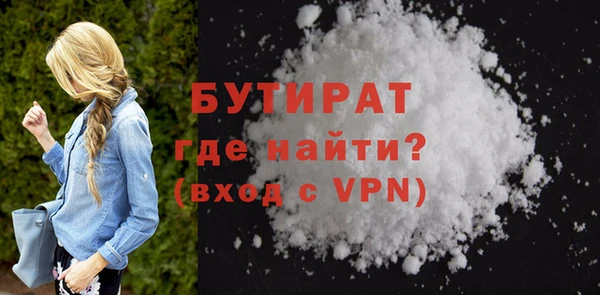амф Богородицк