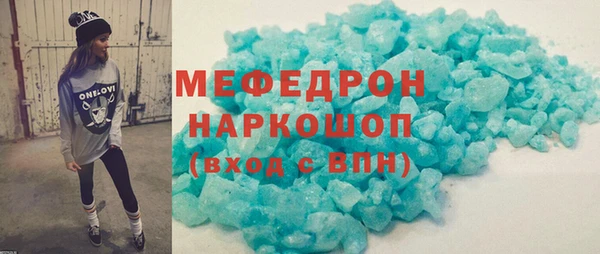 спиды Богданович
