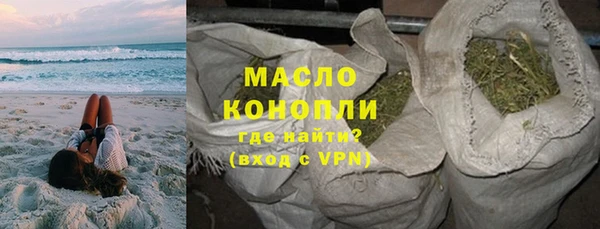 спиды Богданович